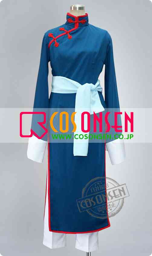 劉 コスプレ衣装｜コスプレ 通販